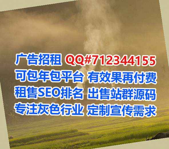 汉沽助孕科技事务所